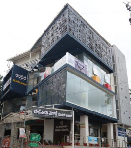 Ankura Vipra commercial Complex